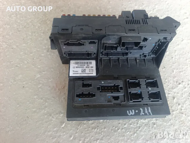 SAM / Сам комфорт модул Мерцедес Е калас/ Mercedes W211 - 2115454101