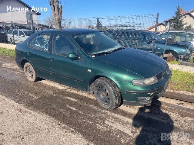 Seat Toledo 1.8i 20v 125hp/Сеат Толедо на части 