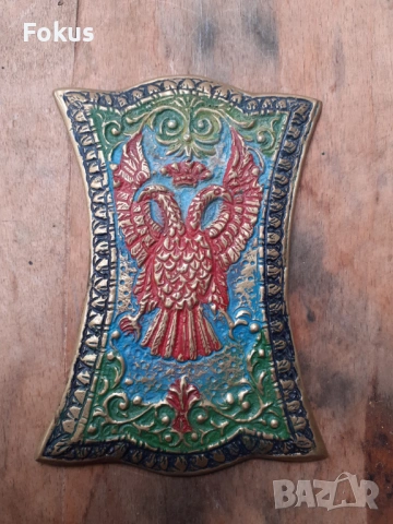 Стара отливка масивен бронз с емайл двуглав орел