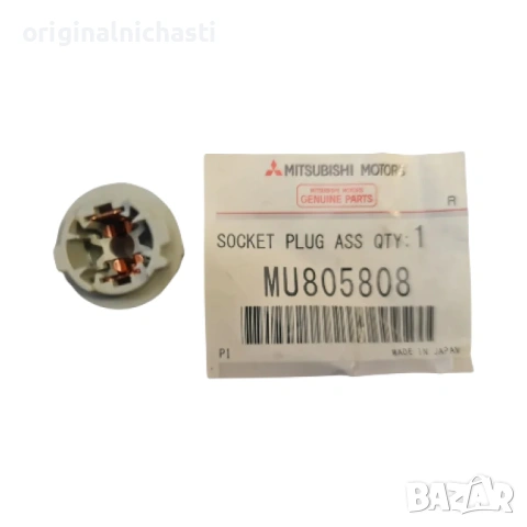 Фасунга MU805808 за стоп за МИТСУБИШИ ГАЛАНТ ЛАНСЕР MITSUBISHI GALANT LANCER OEM MITSUBISHI