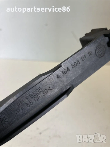 Стойка/конзола за закрепване за Mercedes ML 420 CDI W164 (2007) A1645040118, снимка 2 - Части - 53971835