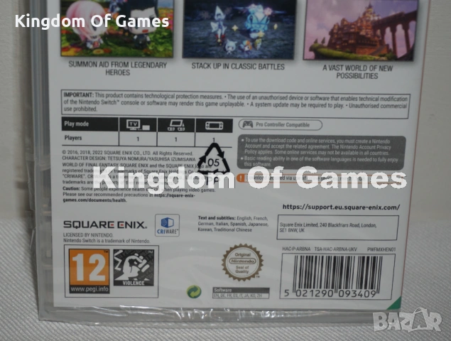 Чисто Нова Игра за Nintendo Switch World Of Final Fantasy Maxima CODE ONLY, снимка 5 - Nintendo конзоли - 54461811