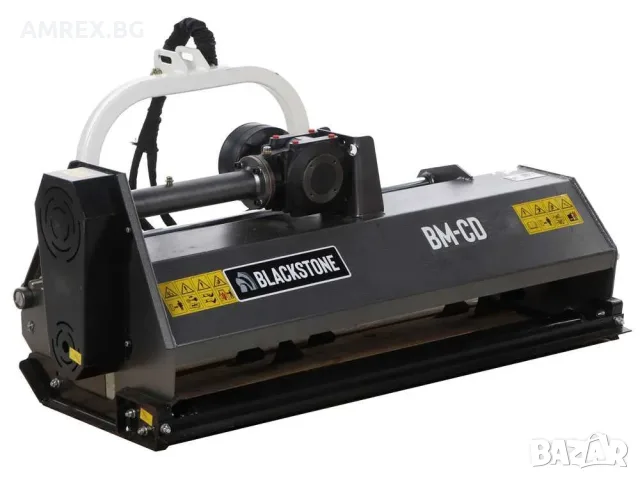 Мулчер за трактор BlackStone BM-CD 180 | 180 см | Хидравлично изместване | 45–50 к.с.