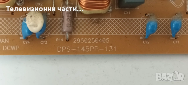 Toshiba 32XV733 с дефектно захранване LC320WUD(SC)(G1)/PE0840 V28A001113B1/6632L-0622A/6870C-0328B, снимка 4 - Части и Платки - 55089092