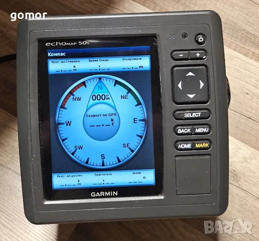 Garmin echoMAP 50s – морски GPS картограф без сонар за лодка, работещ, снимка 2 - Garmin - 55565532