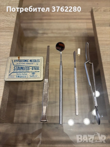 Дентални инструменти 