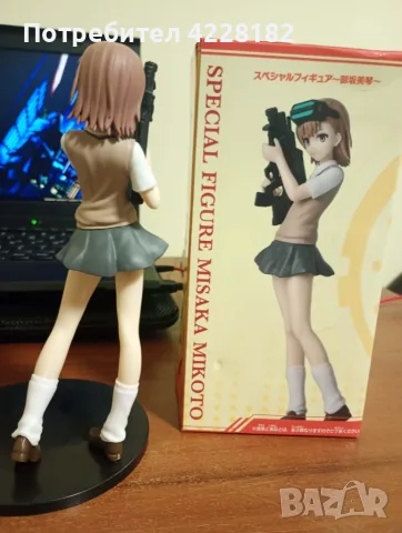 Anime Figure Mikoto Misaka и Elaina (двете заедно), снимка 3 - Колекции - 55408795
