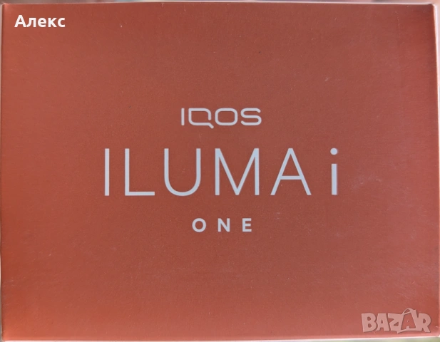 IQOS Iluma i One Kit - НОВИ!, снимка 13 - Електронни цигари - 52170542