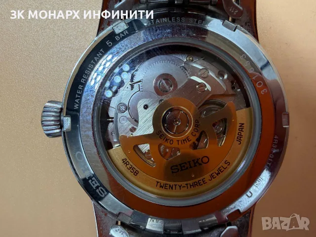 Часовник SEIKO PRESAGE COCKTAIL SRPE19J1, снимка 7 - Мъжки - 55608854