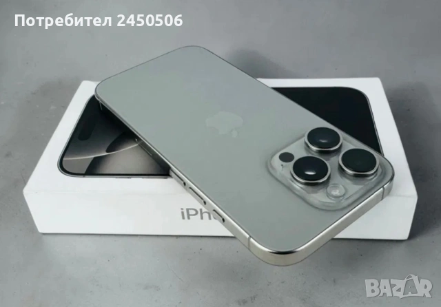 iPhone 16 PRO 128 GB, снимка 6 - Apple iPhone - 54659050