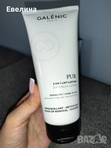 Нови Galenic цветен серум, демакиатор, невидим флуид SPF50+, хидратираща маска, снимка 4 - Козметика за лице - 51370720
