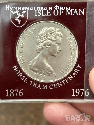 1 крона 1976 г. остров Ман , снимка 2 - Нумизматика и бонистика - 55329809