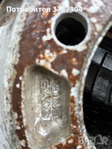 Джанти с гуми за Nissan, Mitsubishi Toyota , снимка 7 - Гуми и джанти - 55322257