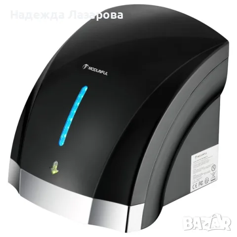 Автоматичен сешоар за ръце – Тих 2000 W