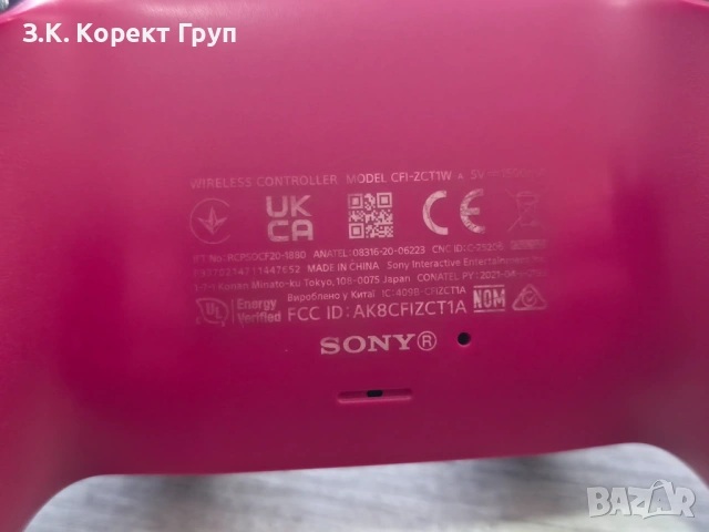 Джойстик за PS5 (Playstation 5), снимка 5 - Аксесоари - 54719792