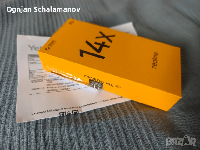 Продавам Realme 14x, снимка 2 - Телефони с две сим карти - 54773791