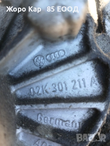 Ръчна скоростна кутия Фолксваген Голф 4 1,4 VW Golf 4 1,4 -1,6 16v, Audi A3 Seat Leon Skoda Octavia, снимка 15 - Части - 54689454