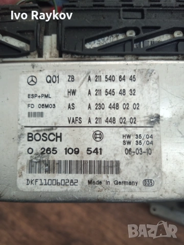 ESP модул за  Mercedes CLS-class w219 , A 2115406445, снимка 3 - Части - 54869958