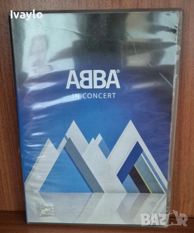 Филм DVD Класика в жанра , снимка 6 - DVD филми - 54896061