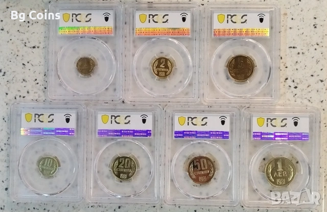 Лот 1981 PR 66 PCGS , снимка 2 - Нумизматика и бонистика - 53272403