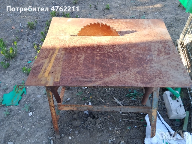 Настолен циркуляр 
