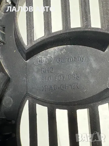 Предна Решетка Ауди А4 В5 (94-01г) Predna Reshetka AUDI A4 B5 OEM: 8L0 807 683, снимка 3 - Части - 55572924