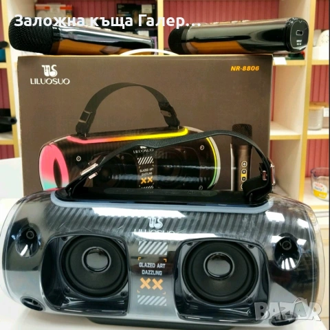 Тонколона караоке LILUOSUO NR-8806 с 2 микрофона, снимка 6 - Тонколони - 54551240