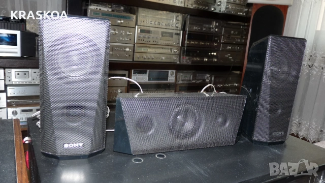 SONY SS-CTB122 - 40 Евро