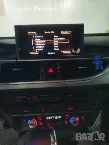 Audi A6 3.0 245 s line ТОП, снимка 6 - Автомобили и джипове - 55364650