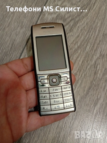 Nokia E50 БГ меню Нокия Е50, снимка 2 - Nokia - 54798709