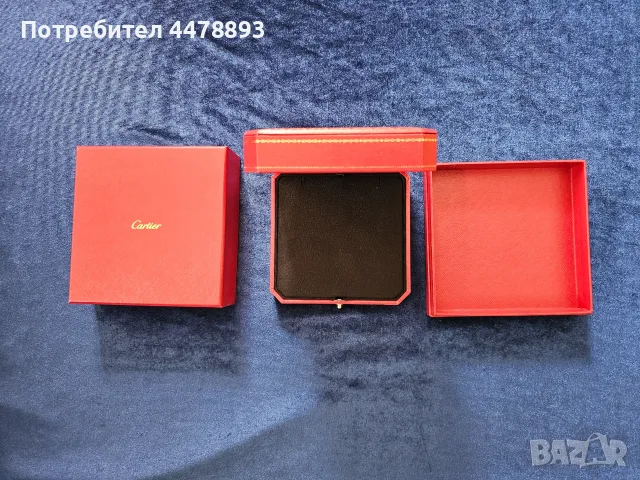 Cartier кутия за колие. , снимка 7 - Колиета, медальони, синджири - 55651169
