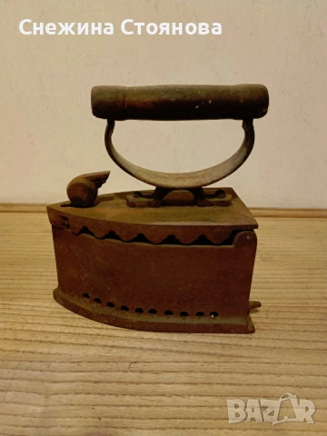 Старинни вещи - разни, снимка 4 - Антикварни и старинни предмети - 54745919