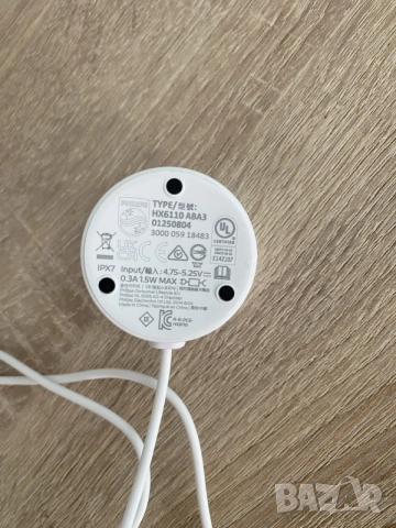 Зарядно за електрическа четка за зъби Philips Sonicare, снимка 3 - Друга електроника - 55162189