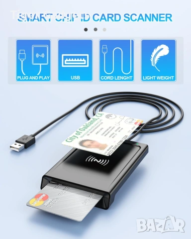 USB Smart Card Reader с NFC – четец за смарт карти, лични карти и SIM карти, снимка 8 - Друга електроника - 54883144