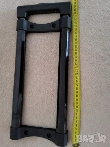 Резервна телескопична дръжка на куфар