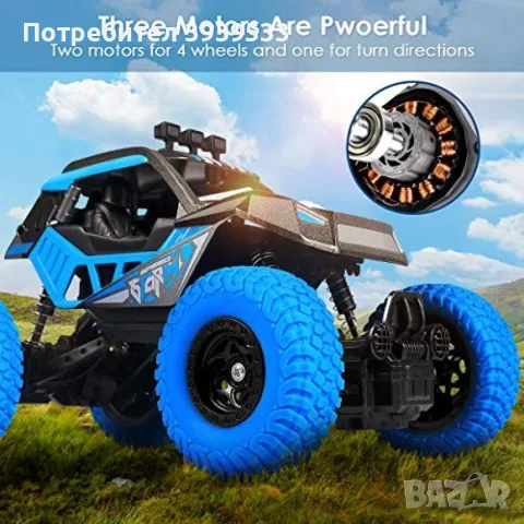 Детски акумулаторен автомобил с дистанционно управление, TOYCAR15, снимка 3 - Коли, камиони, мотори, писти - 55382389