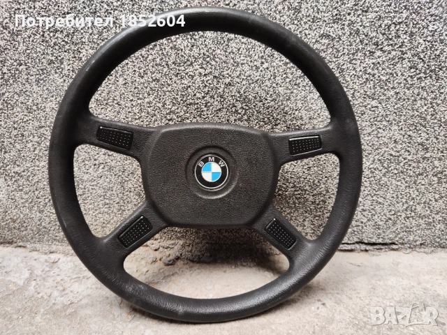 Волан БМВ Е30