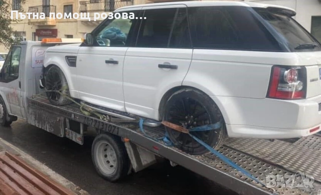 Пътна Помощ София ”Бързата Пантера” - Твоят сигурен партньор на пътя, снимка 14 - Пътна помощ - 54019858