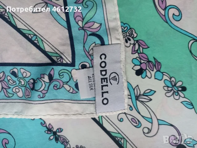 Дамски шал Codello, снимка 2 - Шалове - 55693936