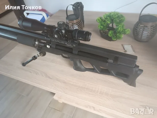 Vulcan3 cal 6,35