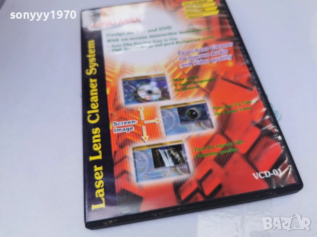 LАSER LENS CLEANER SYSTEM 3105260935L1, снимка 6 - CD дискове - 54724565