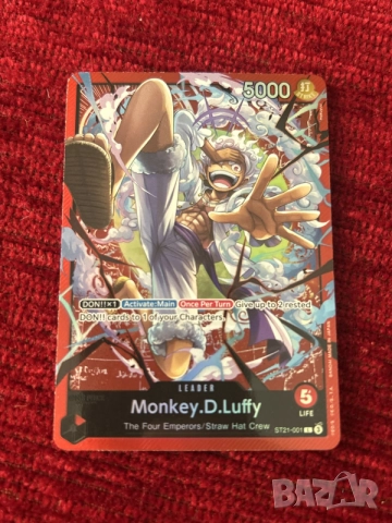 Monkey.D.Luffy  EX Gear 5 (ST-21) на играта с карти One Piece Card Game, снимка 2 - Колекции - 55446291