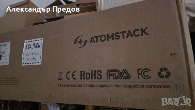 Atomstack C4 pro , снимка 9 - Други машини и части - 54883444