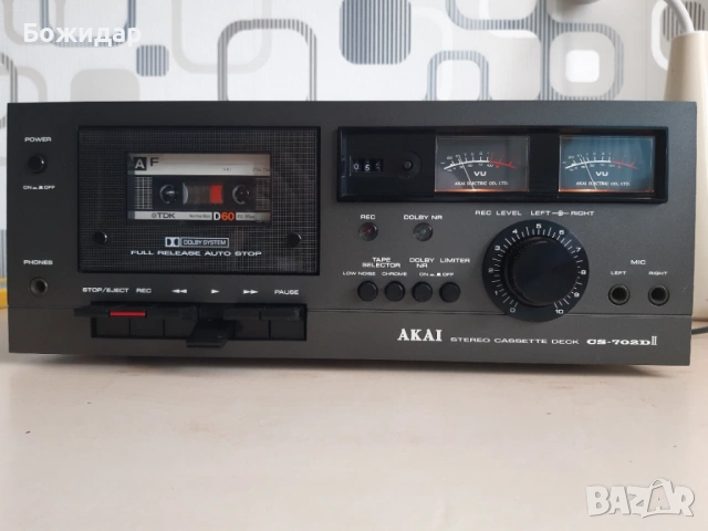 Akai cs-702dll