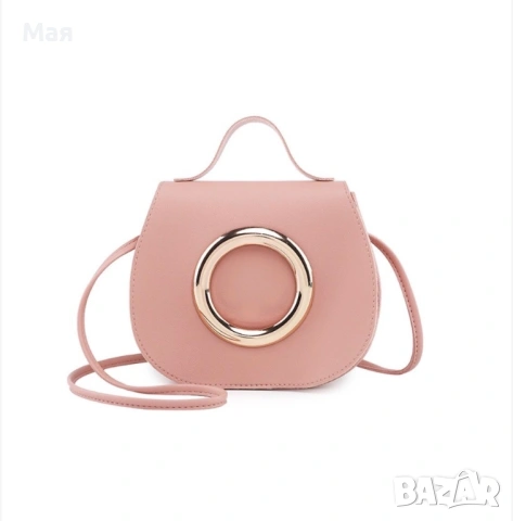 5 евро нова розова чантичка 15/18 см..
