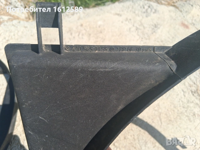 Дифузьори Мерцедес W202 250TD, W210 300TD, снимка 3 - Части - 54954686