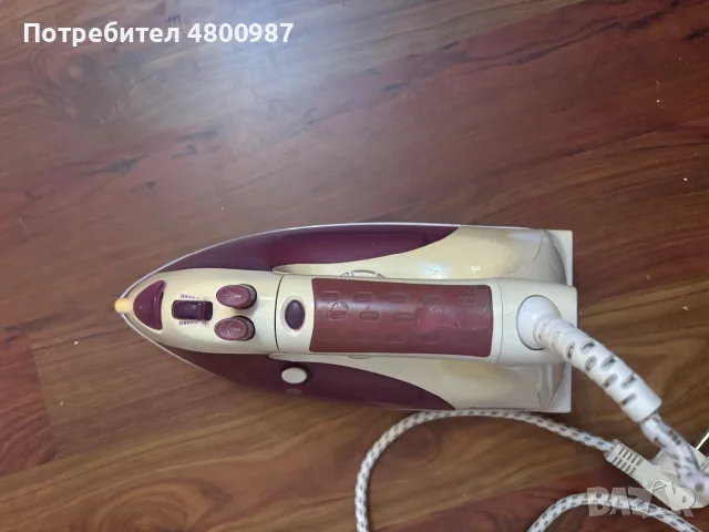 Ютия използвана, снимка 3 - Ютии - 55601747