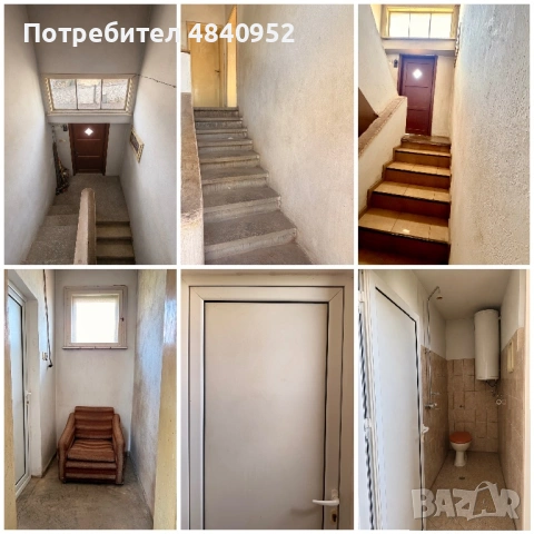 Двуетажна къща , снимка 13 - Къщи - 54706003