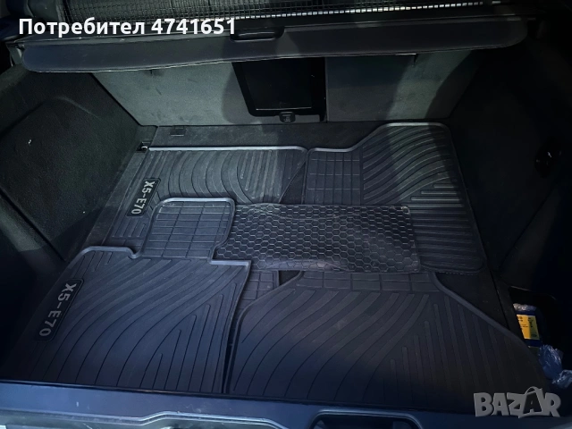 Гумени стелки за Bmw X5 E70