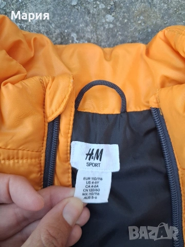 H&M спортен детски елек , снимка 2 - Детски якета и елеци - 54581551